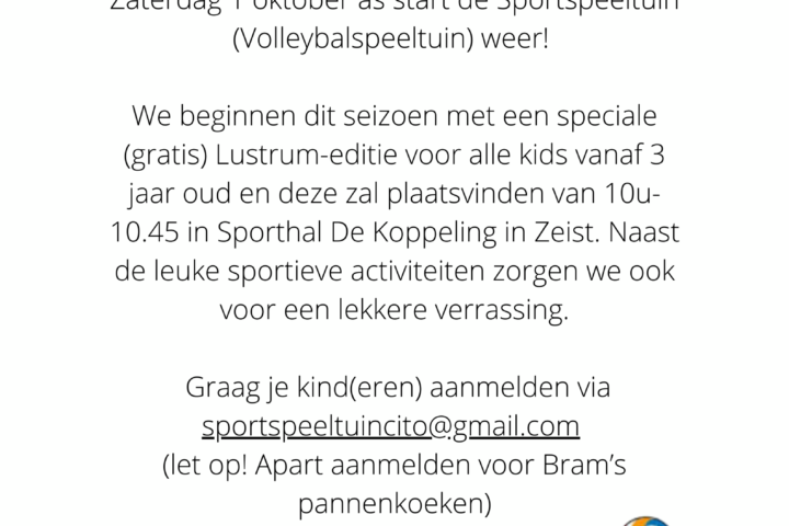 sportspeeltuin